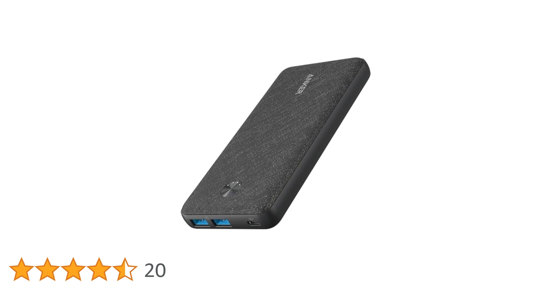 ANKER PowerCore III Sense 20000 新品未開封 414984-portable-chargers-anker